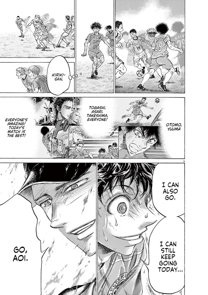 Ao Ashi, Chapter 169 image 10